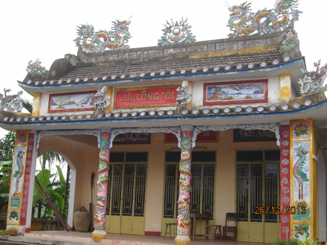 Tộc Lưu Công