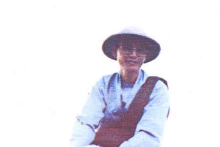 Đinh Hồi Tưởng