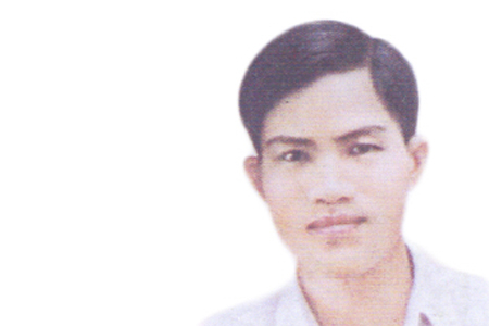 Hồ Thấu